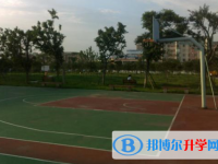 攀枝花市第七高级中学校2025年招生简章
