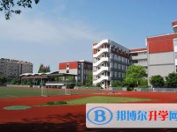 江安县第二中学2024年报名条件、招生要求、招生对象