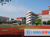 江安县第二中学2025年报名条件、招生要求、招生对象