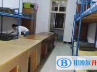 天柱第二中学2025年宿舍条件