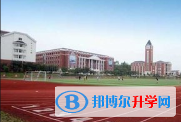 重庆市大足第三中学校2021年宿舍条件
