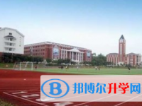 重庆市大足第三中学校2025年宿舍条件