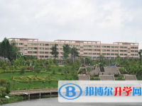 开阳县第一中学2025年学费、收费多少
