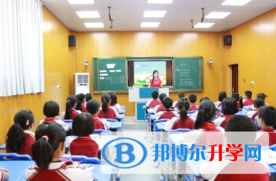 重庆市大足第三中学校网站网址 