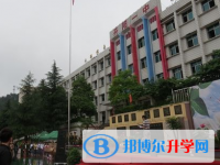 开阳县第一中学2023年招生录取分数线