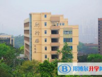 合川云门中学2025年宿舍条件