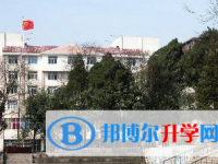 贵阳市第二十八中2025年招生办联系电话