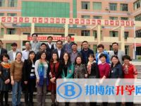 贵阳市第二十八中2025年招生计划