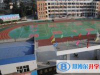 四川省丹棱中学2024年招生代码