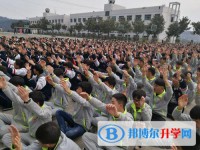 江川县第一中学2024年报名条件、招生要求、招生对象