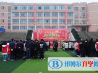 高县来复中学怎么样、好不好