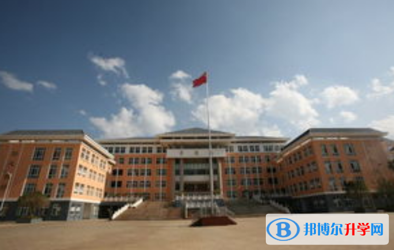 会泽县茚旺高级中学2021年招生计划