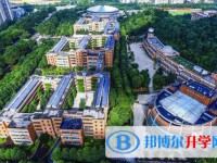 贵阳市第二十八中2025年宿舍条件