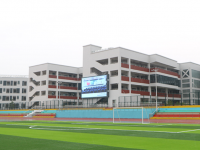 四川省射洪县太和中学2025年招生计划