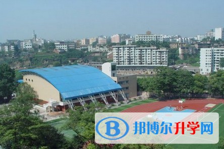 四川省邻水县第二中学2022年学费、收费多少