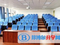 重庆南川市第三中学2024年宿舍条件
