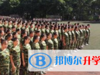 四川省仪陇县中学怎么样、好不好