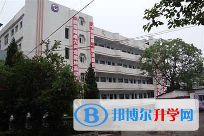 四川省三台中学021年报名条件、招生要求、招生对象 