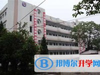 四川省三台中学2022年报名条件、招生要求、招生对象