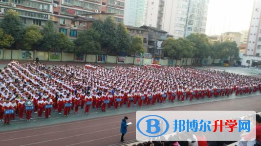 贵阳市第十五中学2021年招生简章