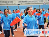 贵阳市第十五中学2025年报名条件、招生要求、招生对象