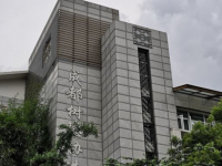 成都树德协进中学2025年招生代码