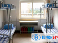 泸定县第二中学2025年宿舍条件