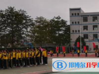 小金中学校网站网址主页