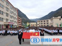 小金中学校2025年招生代码