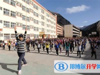 小金中学校2025年招生办联系电话