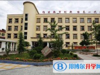 金川县中学校2025年学费、收费多少