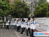 九寨沟县中学2024年招生计划