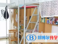 南充市第五中学2025年宿舍条件
