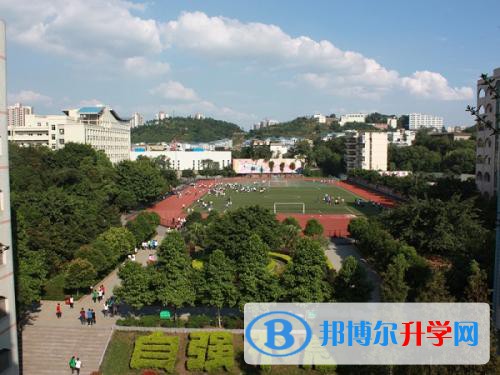 重庆合川太和中学2021年报名条件、招生要求、招生对象