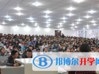 康定中学2025年报名条件、招生要求、招生对象