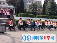 贵阳市修文县六桶中学2025年招生办联系电话