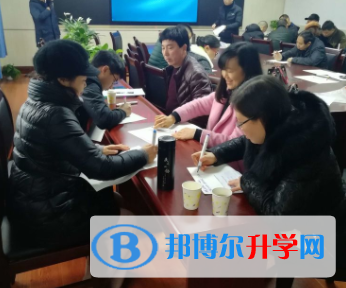 重庆市丰都县平都中学2021年学费、收费多少
