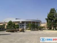 云南省保山第一中学2025年报名条件、招生要求、招生对象