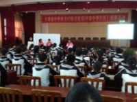 重庆市丰都县平都中学2025年排名
