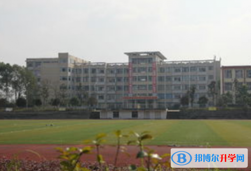 重庆市江津第六中学校2021年报名条件、招生要求、招生对象 