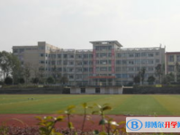 重庆市江津第六中学校2025年报名条件、招生要求、招生对象
