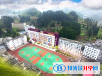 云南省威信县第二中学2024年排名