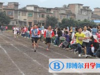 四川省兴文中学2024年学费、收费多少