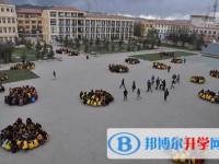 红原县中学2025年学费、收费多少