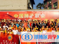 丰都县星火学校2025年招生代码