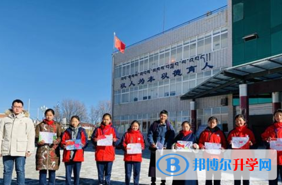 红原县中学2021年招生简章