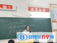 丰都县星火学校2025年宿舍条件