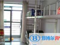 保山市隆阳区坝湾民族中学2025年宿舍条件