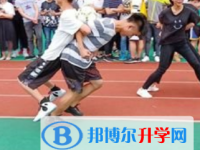 玉溪师院附中2025年招生简章