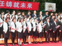 合江县马街中学2024年排名